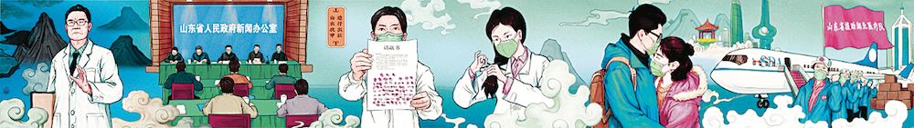 j9九游会集团有限公司内容图片展示