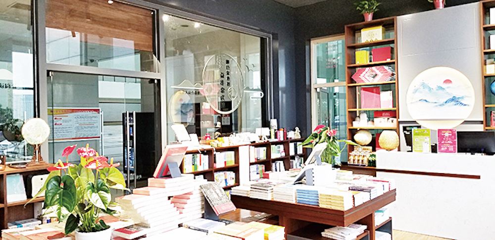 j9九游会集团有限公司内容图片展示