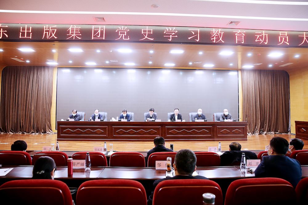 j9九游会集团有限公司内容图片展示