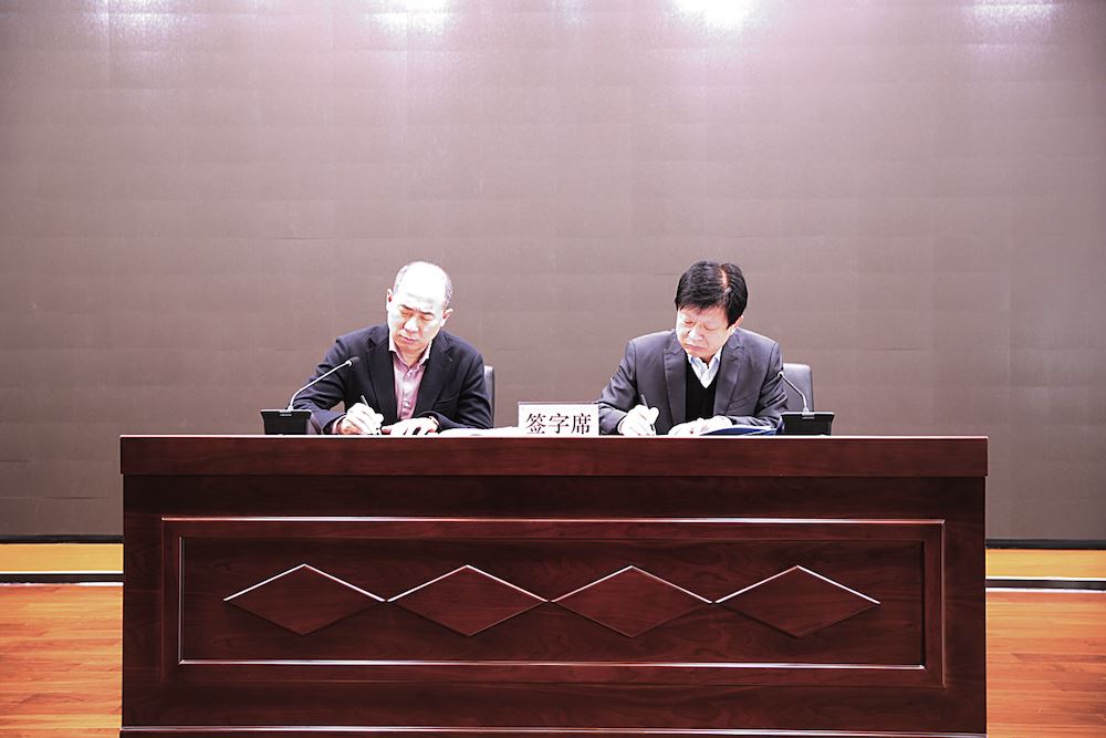 j9九游会集团有限公司内容图片展示