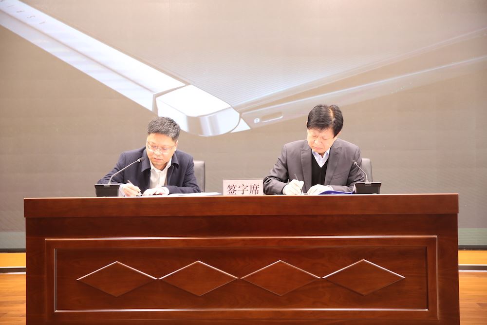 j9九游会集团有限公司内容图片展示