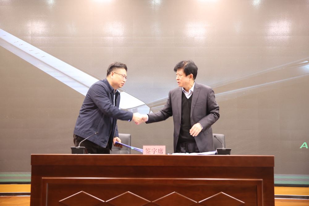 j9九游会集团有限公司内容图片展示