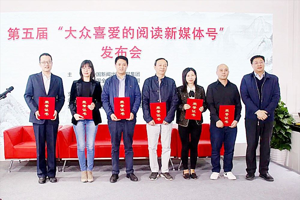 j9九游会集团有限公司内容图片展示