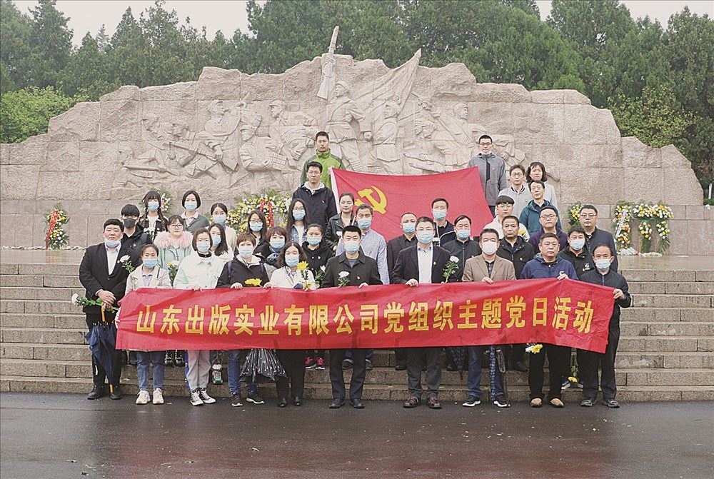 j9九游会集团有限公司内容图片展示