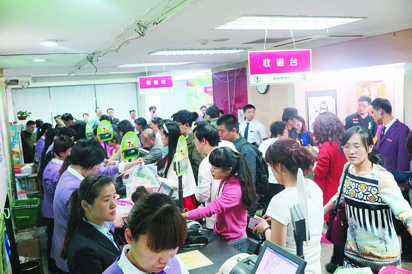 j9九游会集团有限公司内容图片展示