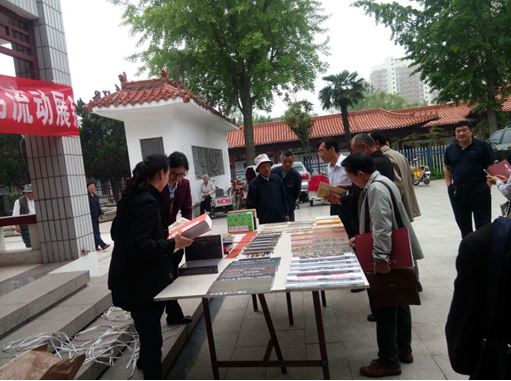 j9九游会集团有限公司内容图片展示