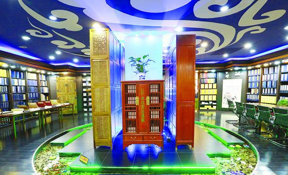 j9九游会集团有限公司内容图片展示