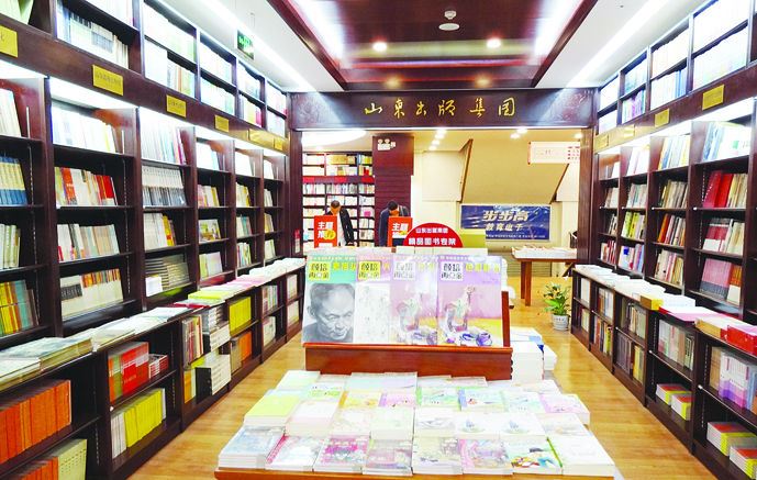 j9九游会集团有限公司内容图片展示