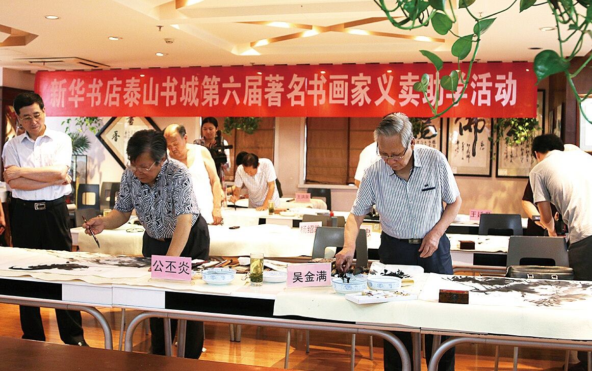j9九游会集团有限公司内容图片展示