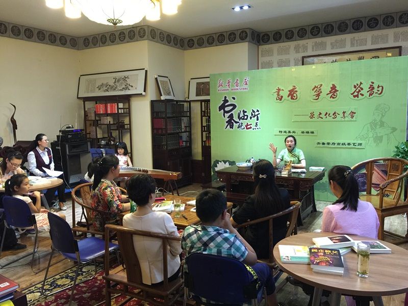 j9九游会集团有限公司内容图片展示