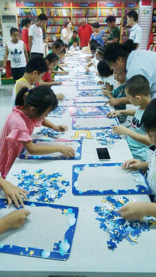 j9九游会集团有限公司内容图片展示