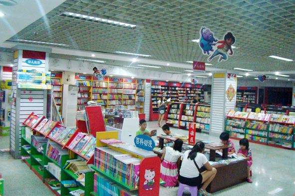 j9九游会集团有限公司内容图片展示