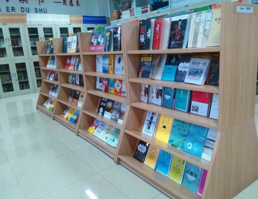 j9九游会集团有限公司内容图片展示