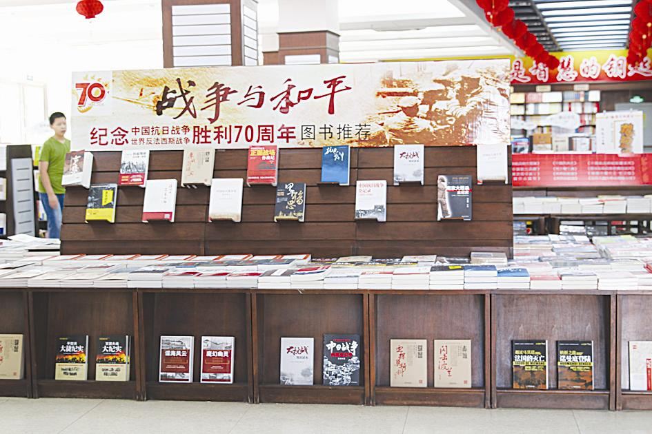 j9九游会集团有限公司内容图片展示