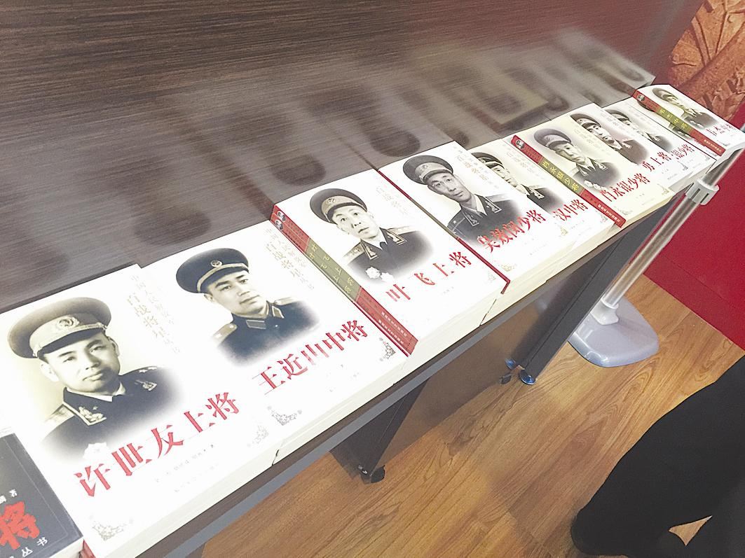 j9九游会集团有限公司内容图片展示