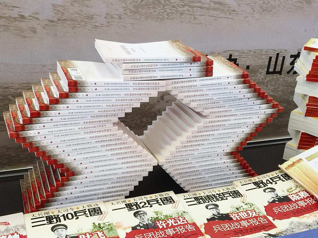 j9九游会集团有限公司内容图片展示