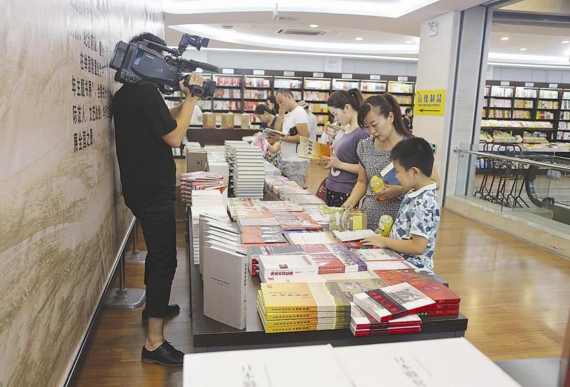 j9九游会集团有限公司内容图片展示