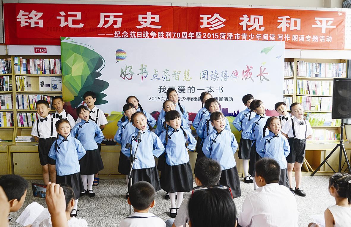 j9九游会集团有限公司内容图片展示