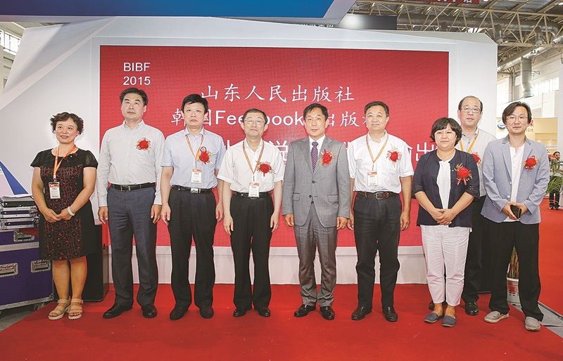 j9九游会集团有限公司内容图片展示