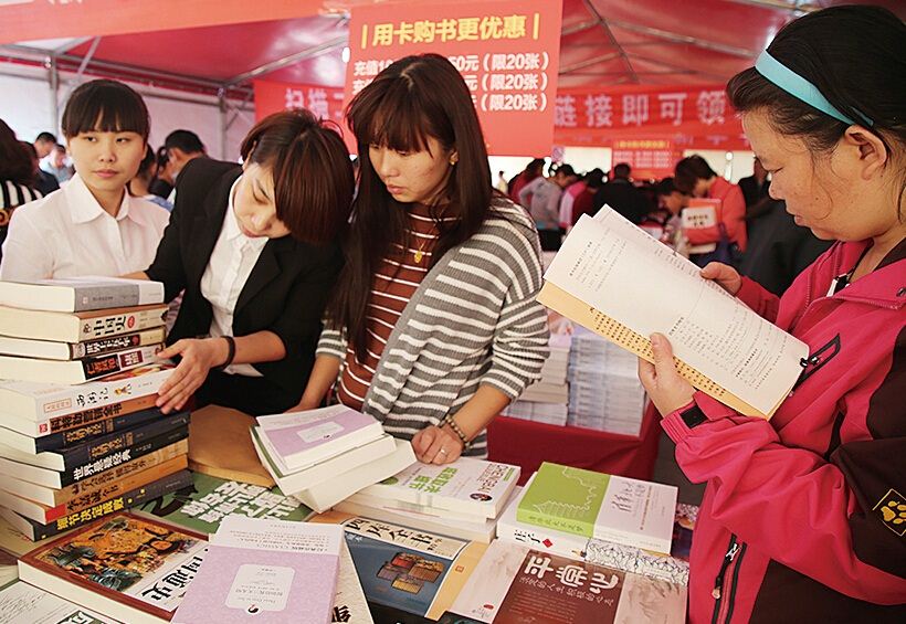 j9九游会集团有限公司内容图片展示