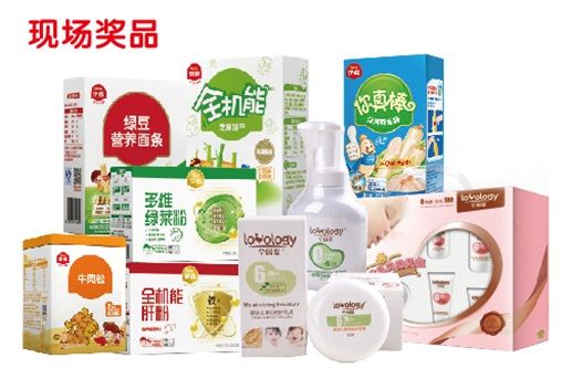 j9九游会集团有限公司内容图片展示