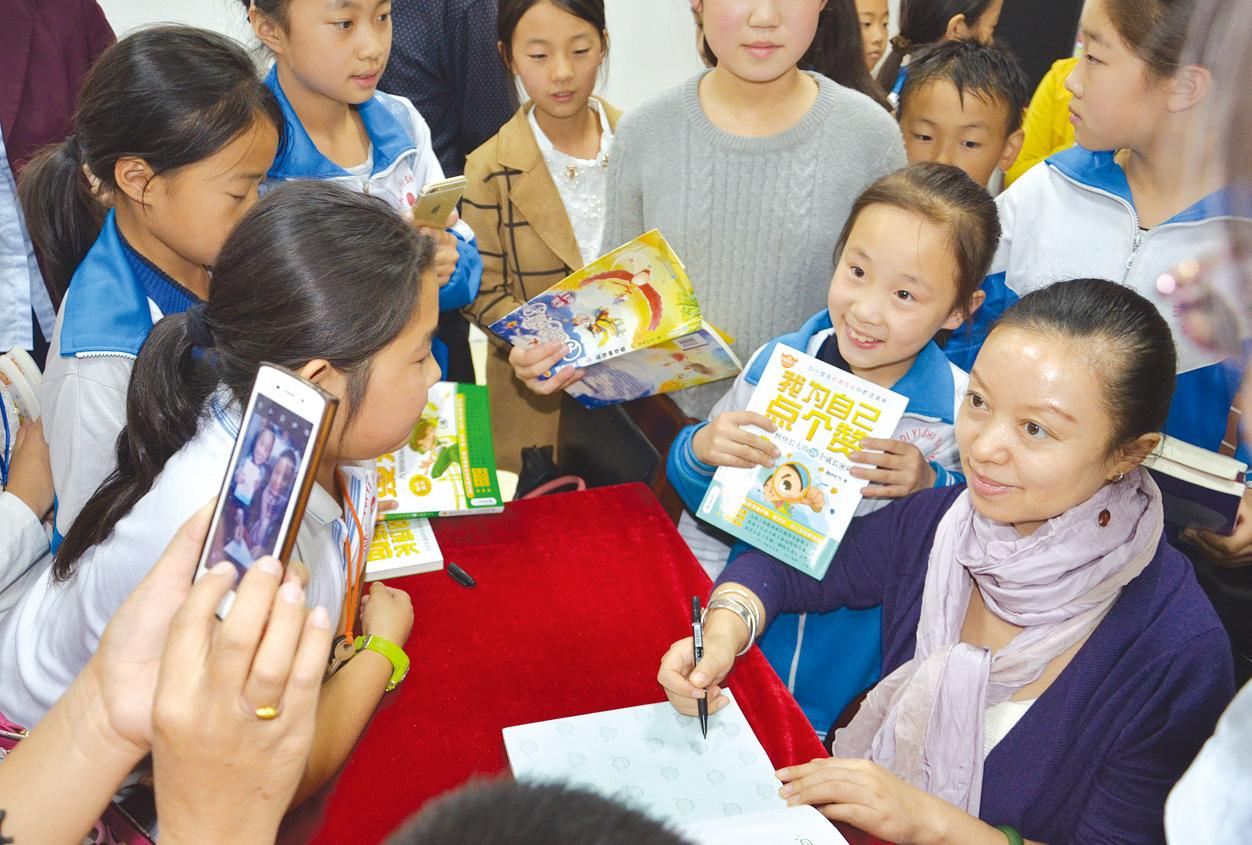 j9九游会集团有限公司内容图片展示