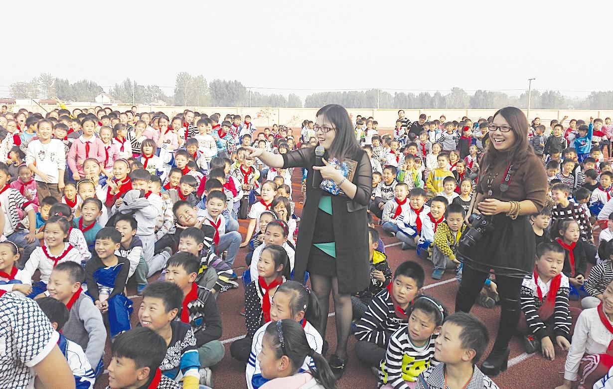 j9九游会集团有限公司内容图片展示