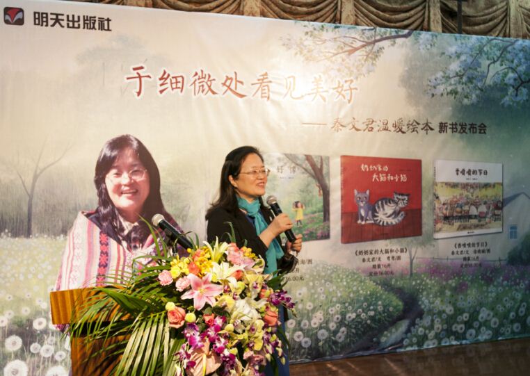 j9九游会集团有限公司内容图片展示