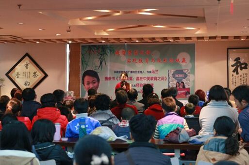 j9九游会集团有限公司内容图片展示