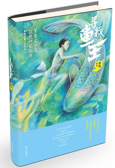 j9九游会集团有限公司内容图片展示