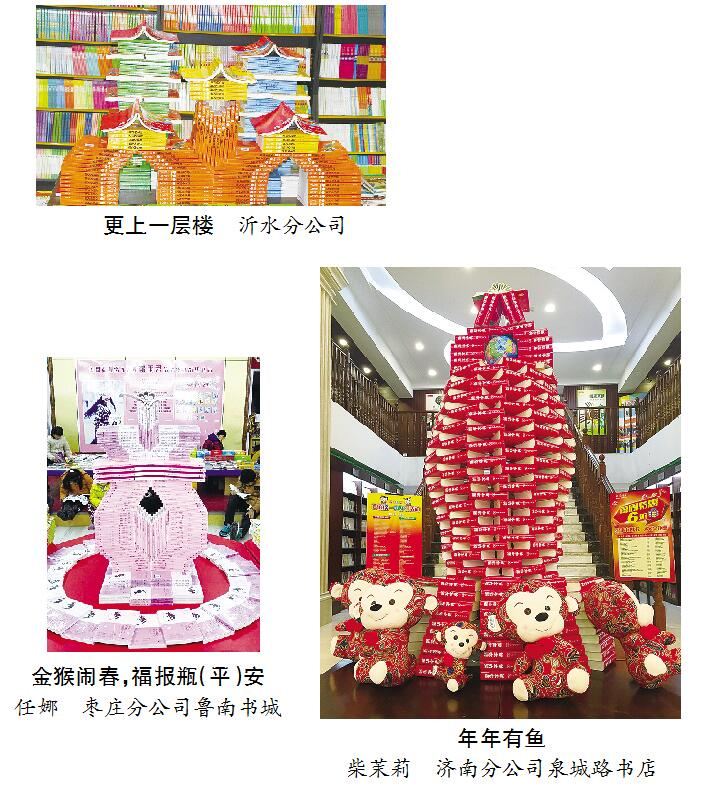 j9九游会集团有限公司内容图片展示