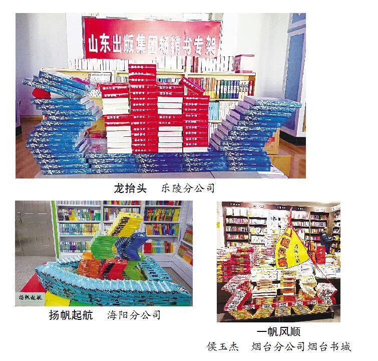 j9九游会集团有限公司内容图片展示