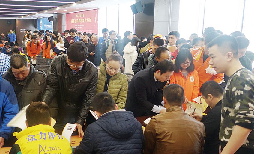j9九游会集团有限公司内容图片展示