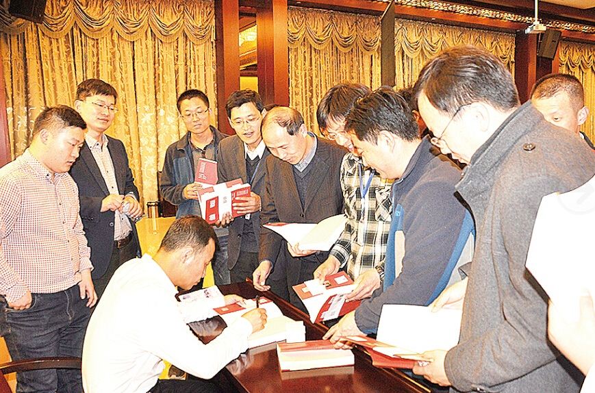 j9九游会集团有限公司内容图片展示