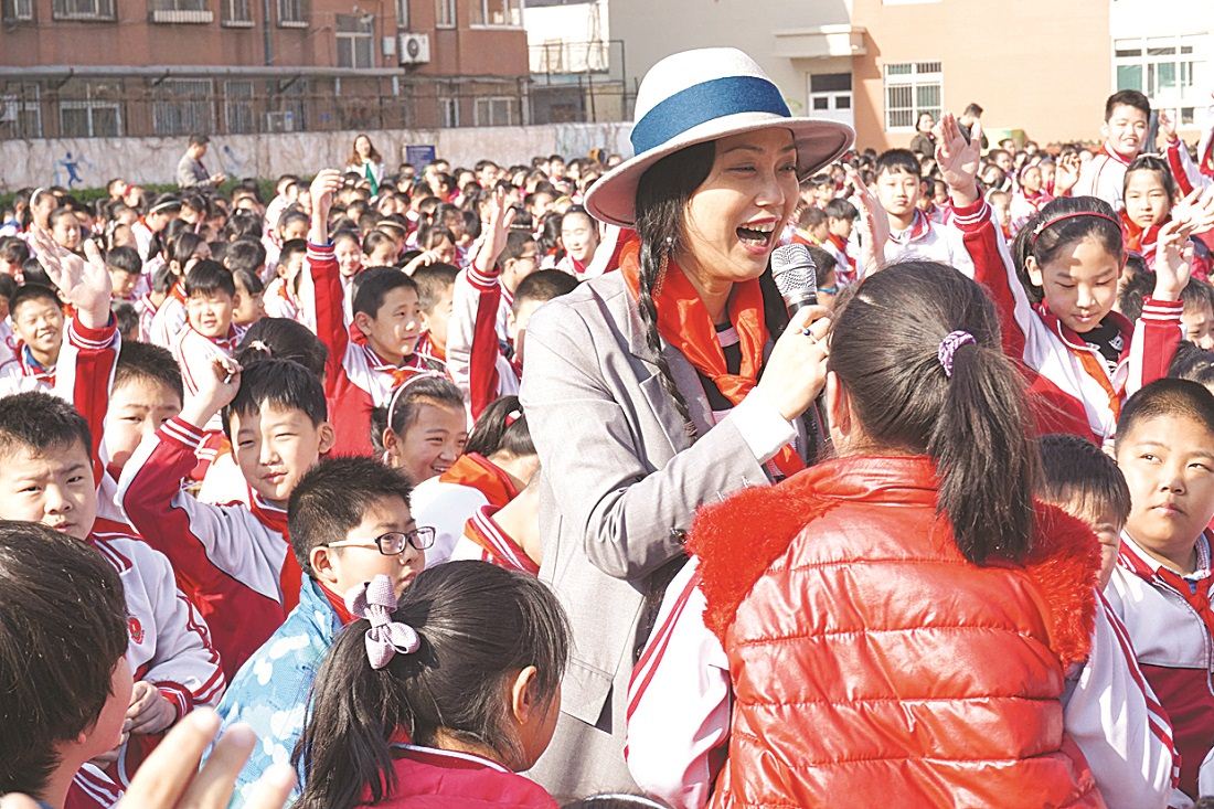 j9九游会集团有限公司内容图片展示