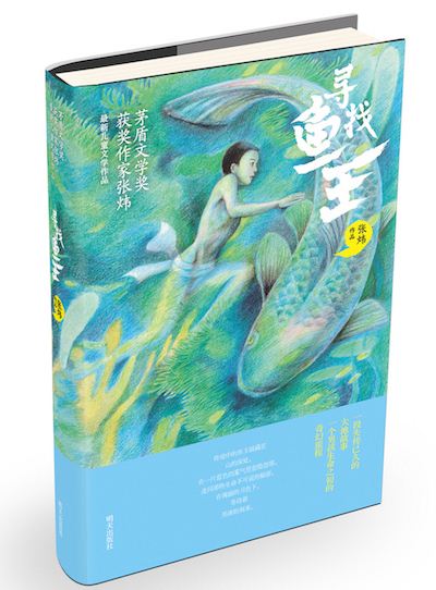j9九游会集团有限公司内容图片展示