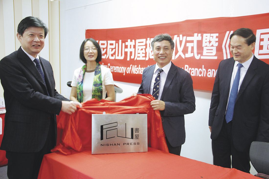 j9九游会集团有限公司内容图片展示