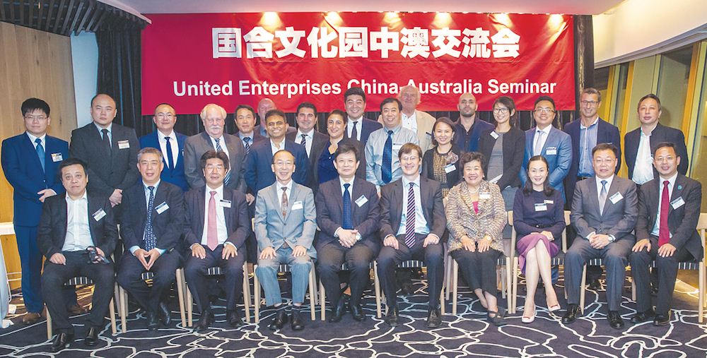 j9九游会集团有限公司内容图片展示