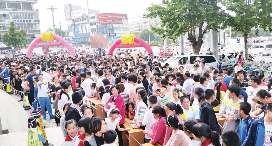 j9九游会集团有限公司内容图片展示