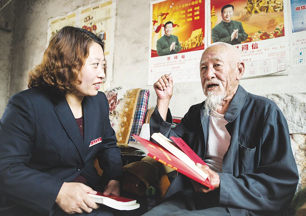 j9九游会集团有限公司内容图片展示