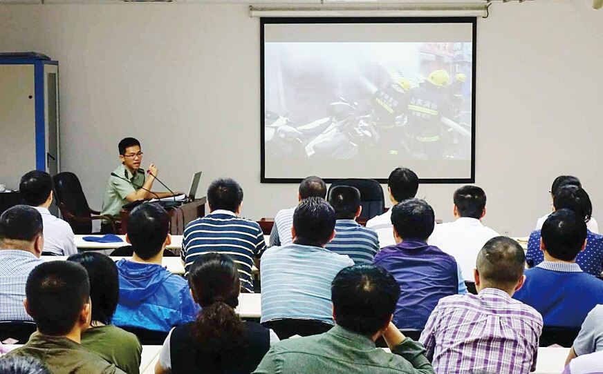 j9九游会集团有限公司内容图片展示