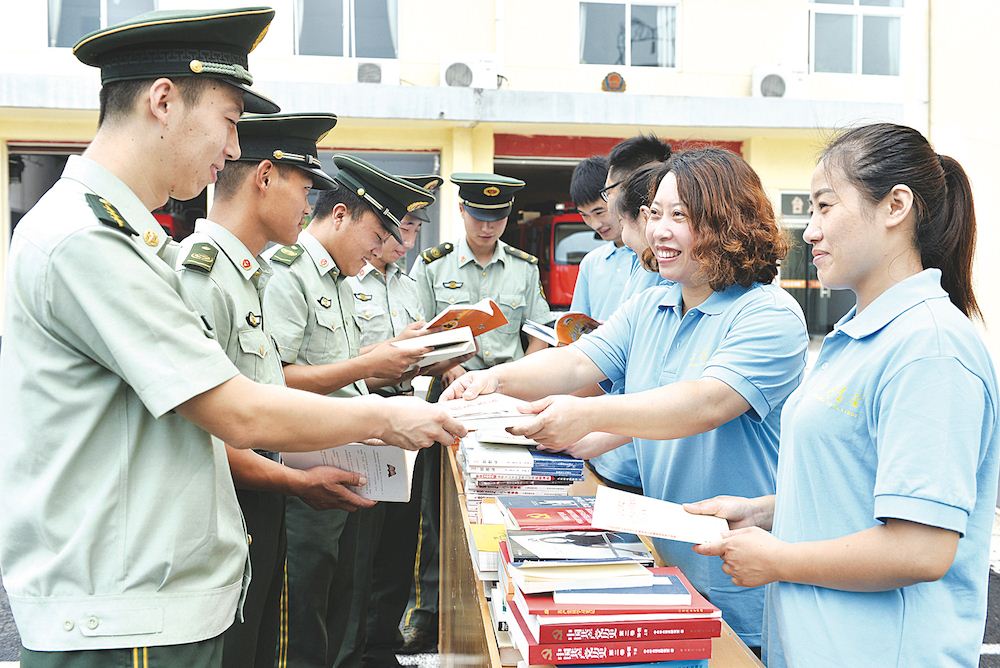 j9九游会集团有限公司内容图片展示