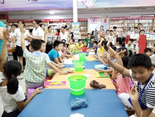 j9九游会集团有限公司内容图片展示