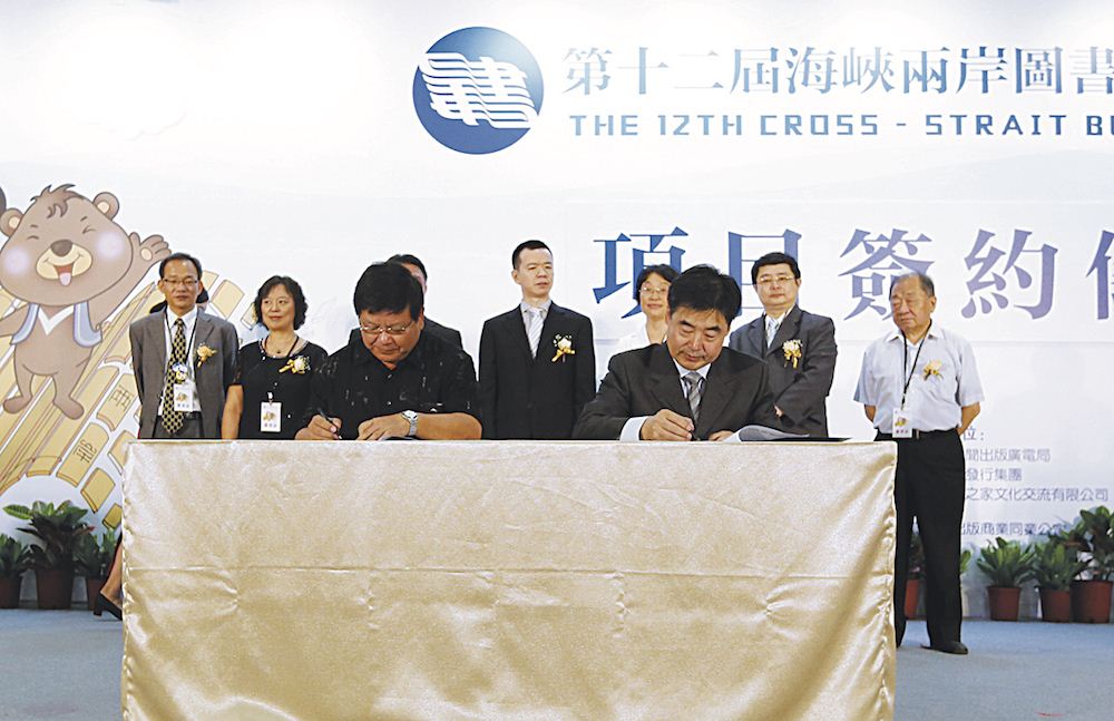 j9九游会集团有限公司内容图片展示