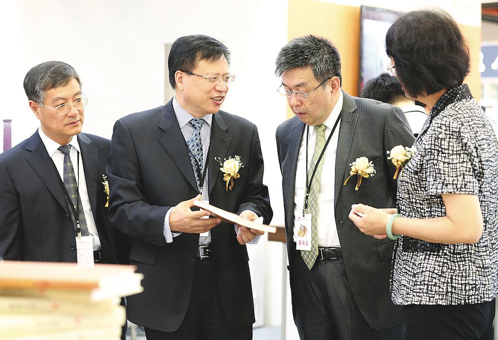 j9九游会集团有限公司内容图片展示