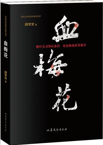 j9九游会集团有限公司内容图片展示
