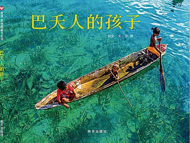 j9九游会集团有限公司内容图片展示