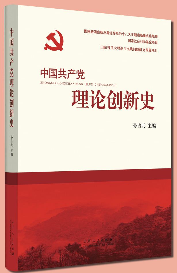 j9九游会集团有限公司内容图片展示