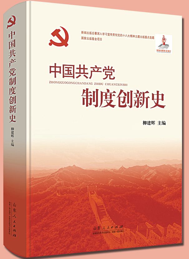 j9九游会集团有限公司内容图片展示