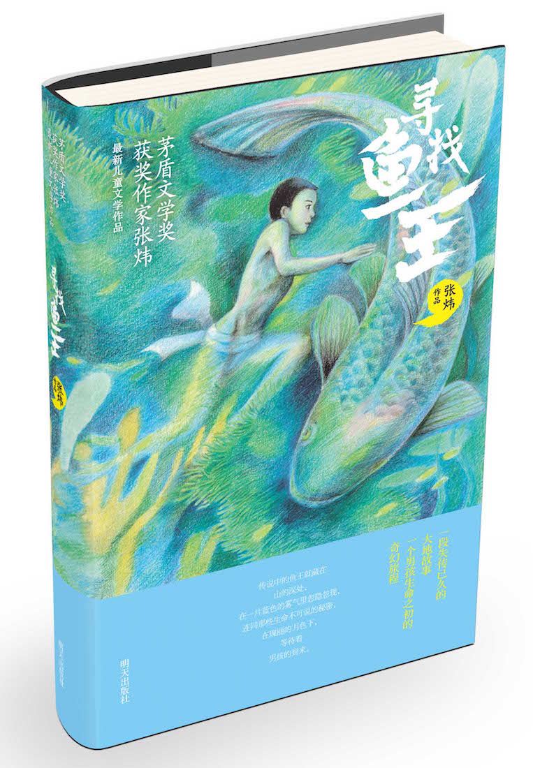 j9九游会集团有限公司内容图片展示